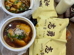 -姜志勇·志勇烧饼(总店)