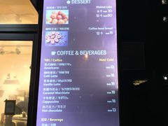 -莫朗核桃饼(虹泉路店)