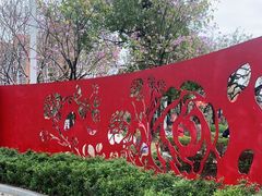 -文华公园(禅城区)