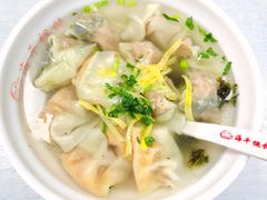 -海平馄饨(逍遥二路店)