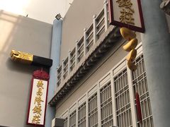 -沈阳金融博物馆