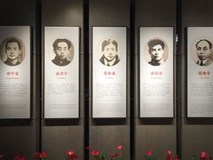 -中共二大会址纪念馆