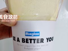 芒果益生菌鲜果乐-Blueglass酸奶(财富购物中心店)