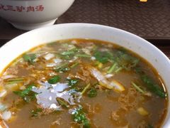-化三驴肉汤馆(小南门店)