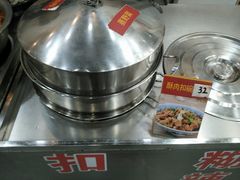 酥肉扣碗-豫掌柜饸饹面·烩面(秀沿路店)