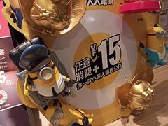 -麦当劳(东急新天地店)