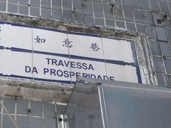 -下环街市熟食中心