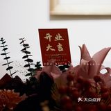 時間慢了，咖啡香了，心也就靜了