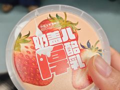 -全聚德(双井店)