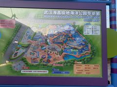 -海合安武汉极地海洋公园