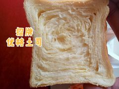-爸爸糖吐司面包(北京西单大悦城店)
