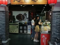 门面-张氏宽窄巷成都名小吃(茂业百货华强北店)