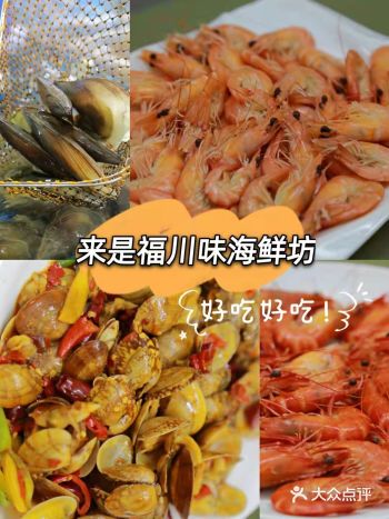 男朋友精心整理的三亚旅游攻略！！