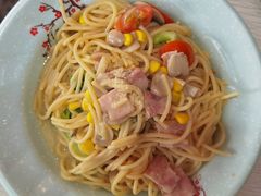 奶油培根意面-蘑菇餐厅(小火瓦巷店)