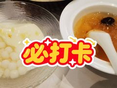 -眉州东坡(北苑华贸店)