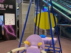 -香港科学馆
