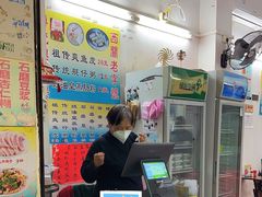 -陈老添美食店(宝华路店)