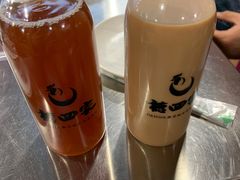 -德四家·云南傣味烧烤品牌(和谐店)