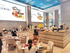 -菲住布渴酒店自助餐厅(阿里巴巴西溪园区店)