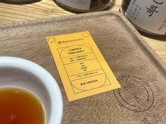 -唐咖精品咖啡(大理古城手冲店)