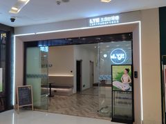 -凯德广场(武胜路店)