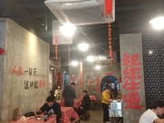 -老方桌烂蹄花川菜馆(九龙坡店)