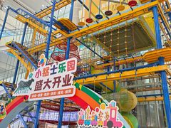 -巴黎春天(陕西路店)