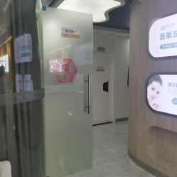 -杭州医巢医疗美容