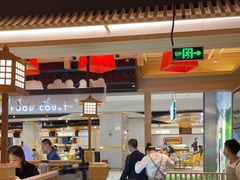 大堂-阿姆源(万象城店)