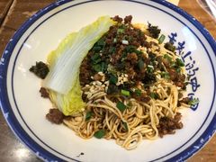 -三生小馆(亭知路店)