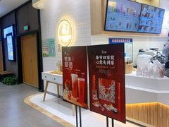 -爸爸糖吐司面包(大连高新锦辉商场店)