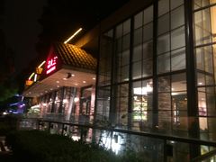 -品大三·南京菜(大行宫店)