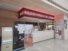 -盘龙城遗址博物院