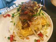 -THE PAWON·8碗(古北SOHO店)