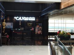 -加餐海鲜自助(集美银泰百货店)