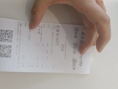 -茶百道(乐山时代青江店)