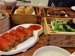 -皇马假日醉海南大酒店·假日一品派茶楼(秀英店)