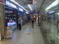 -华强电子世界(深圳二店)
