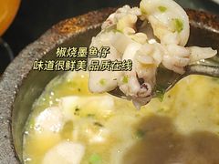 -桂花里·衢州菜·精酿餐吧(未来科技城万达广场店)