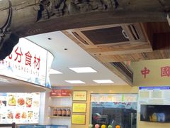 -徽三说·土徽菜·中国徽菜连锁品牌(一中店)