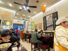 -三两春(浦三路店)