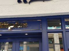 门面-milkplus·泰式奶茶(较场东路店)