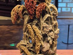 -北京工艺美术博物馆