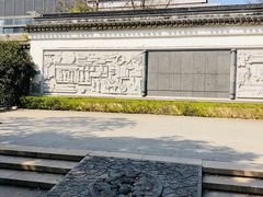 -苏州文庙(姑苏区)