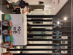 -攸州小镇家湘菜(小米科技园店)