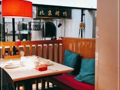 -北院·果木烤鸭·25年东北菜(创意产业园店)