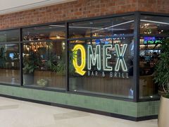 -Q MEX 库迈墨西哥餐吧(双井店)