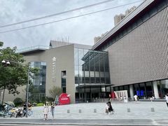 -四川大学博物馆