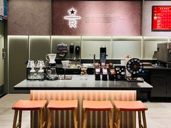 -星巴克臻选(杭州西溪印象城店)
