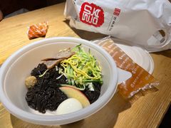 -服务大楼冷面(延大店)